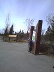 Bjorn_earthquake_park