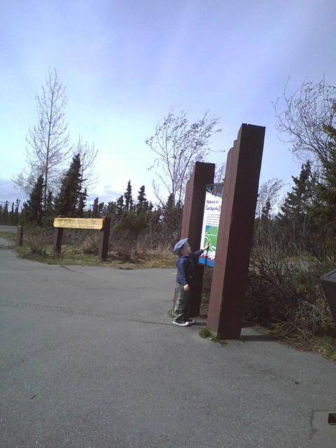Bjorn_earthquake_park